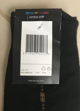 Носочки стильные модные дорогой бренд hotsox на размер 424 фото
