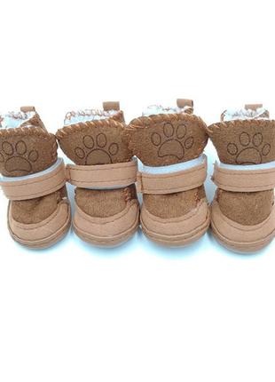 Зимние ботинки для собак и котов.  теплая обувь для животных. ботинки для собак.
