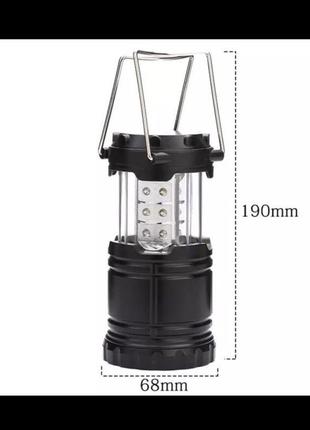 Светодиодная лампа светильник фонарик на батарейках фонарь лампа на батарейки