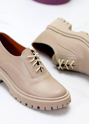 36-41 рр. туфли нат. кожа на платформе