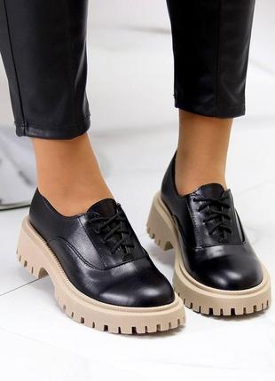 36-41 рр. туфли нат. кожа на платформе