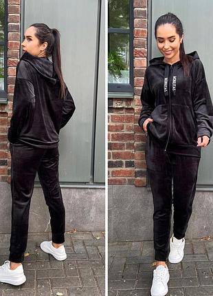 Женский осенний велюровый костюм молодежный 42-44 46-48 50-52