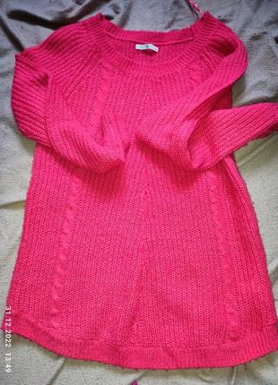 2 розовых светора пенка