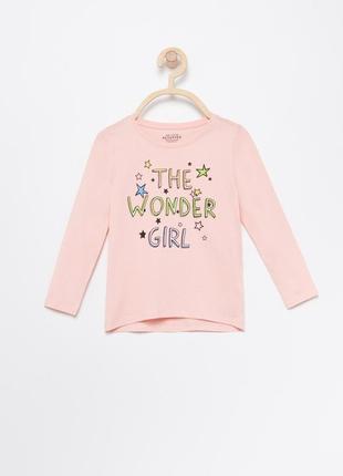 Фирменные регланы