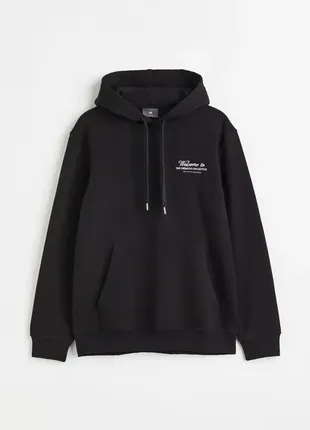 Чорне базове худі h&m regular fit