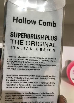 Щетка для волос 6