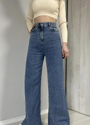 Джинси палаццо