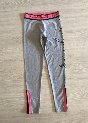 Штани primark