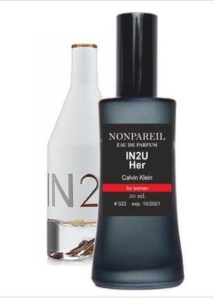 Nonpareil  в стиле  calvin klein ck in2u her