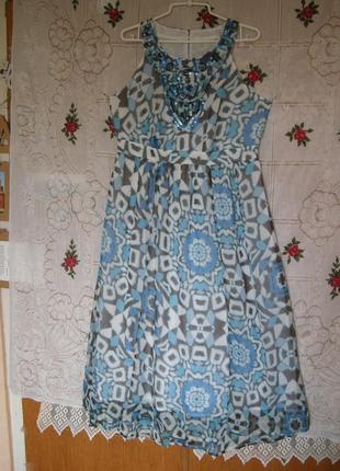 Супер сарафан летний,р.50-290грн.