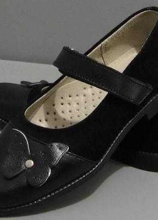 Кожаные туфли для девочки (чёрные) 16-07-0231 фото