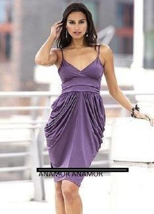 Стильне літнє плаття