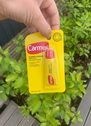 Carmex,  зволожуючий бальзам для губ