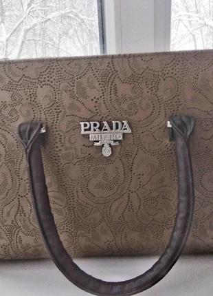 Трендовая сумка