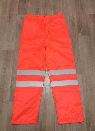 Светоотражающие брюки утепленные унисекс