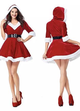 Снігурочка сукня тематична