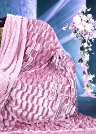Плед покривало норка рожевого кольору