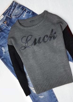 Серая кофта terranova