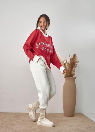 Женские трикотажные брюки-джоггеры на резинке молочного цвета. модель 2434 trikobakh6 фото