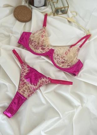 Комплект s, m, l в наличии💗