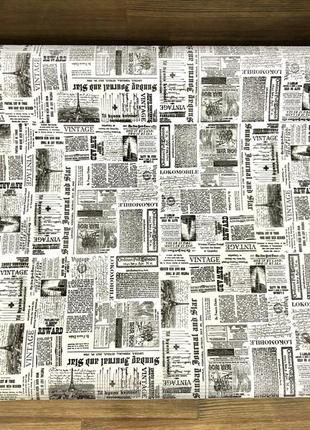 Папір пакувальний для подарунків та квітів газетний принт #2