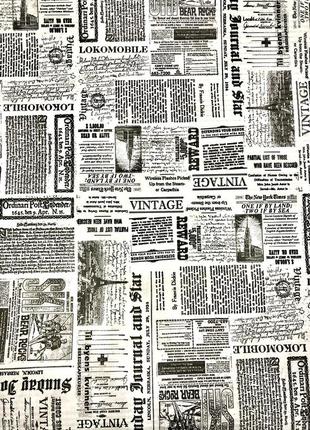 Папір пакувальний для подарунків та квітів газетний принт #2