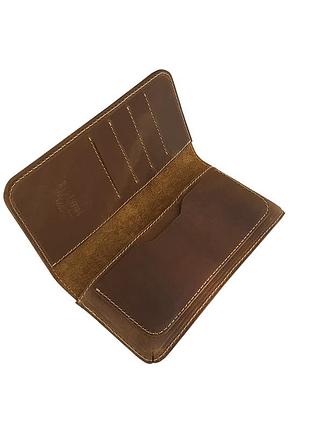 Кошелек универсальный кожаный