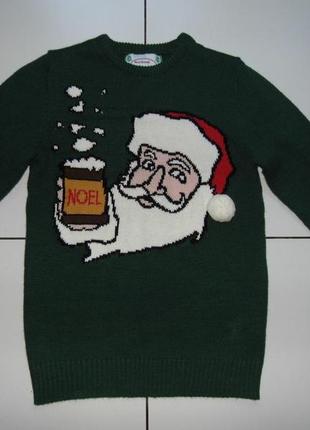 Новогодний джемпер - merry cristmas - xs