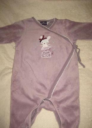 Велюровий чоловічок