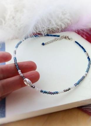 Чокер колье ожерелье серый синий белый жемчужина хрусталь на шею легкий  стильный на подарок девушке