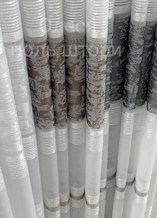 Тюль лен с серыми полосками мрамор ❗8 фото