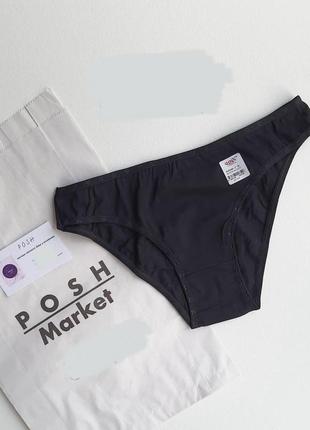 Трусики бавовняні