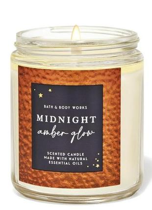 Свічка ароматична bath and body works midnight amber glow 198 г