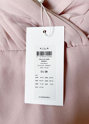 Свадебное платье vila vialli, цвет пыльная роза