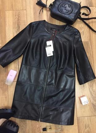 Шкіряна подовжена куртка-тренч