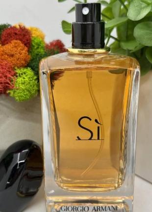 Giorgio armani si parfum духи женские оригинал 100мл