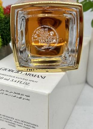 Giorgio armani si parfum духи женские оригинал 100мл