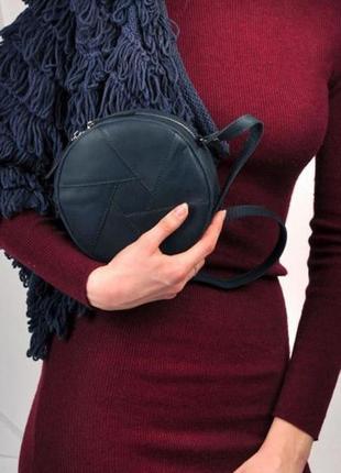Жіноча шкіряна кругла сумка через плече крос-боді з натуральної шкіри синя9 фото