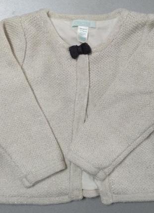 Кофта нарядная на 9 мес.