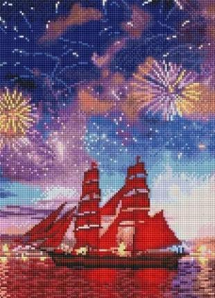 Картина алмазная живопись supretto корабль с красными парусами 25х30 (75690004)1 фото