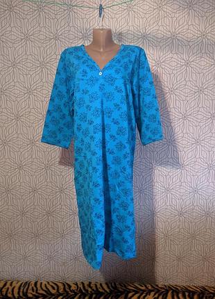 Нічна тепла зимова сорочка з начосом