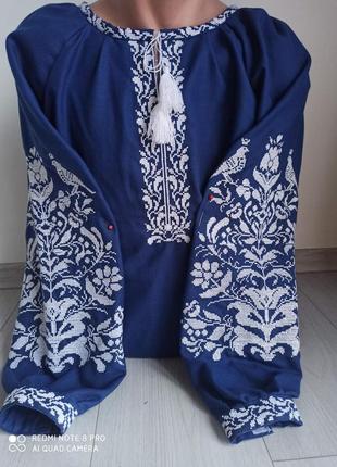 Жіночі вишиванки