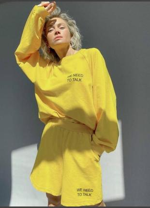 Яркий летний оверсайз спортивный костюм спортивный кофта + шорты с надписью web need to talk желтый желтый