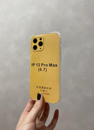 Прозрачный чехол на iphone 12 pro max