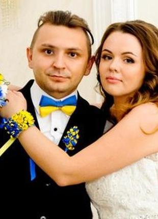 "жовто-синій жасмин" бутоньєрка+браслет. весільний комплект в українському стилі.3 фото