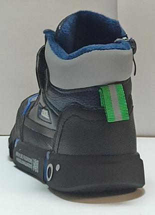 Демисезонные ботинки для мальчика на флисе утепленные 602 clibee клиби р.27-297 фото