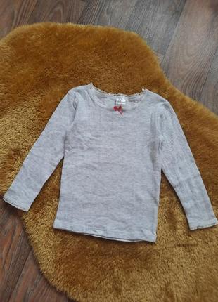 Кофтинка на 12-18 м