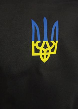 Батнік, худі 2