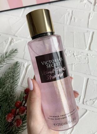 Мист/ спрей для тела с шиммером victoria’s secret velvet petals оригинал