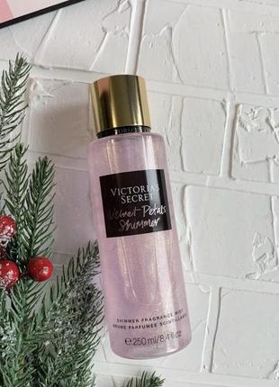 Мист/ спрей для тела с шиммером victoria’s secret velvet petals оригинал2 фото